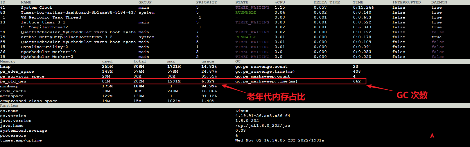 image-20221102163552087