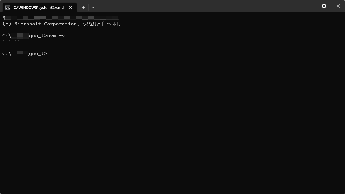 image-20230625133620960