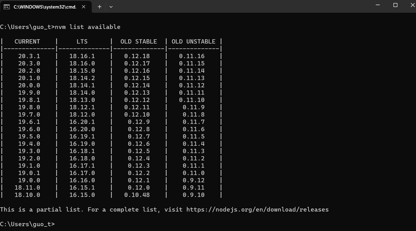 image-20230625133902523