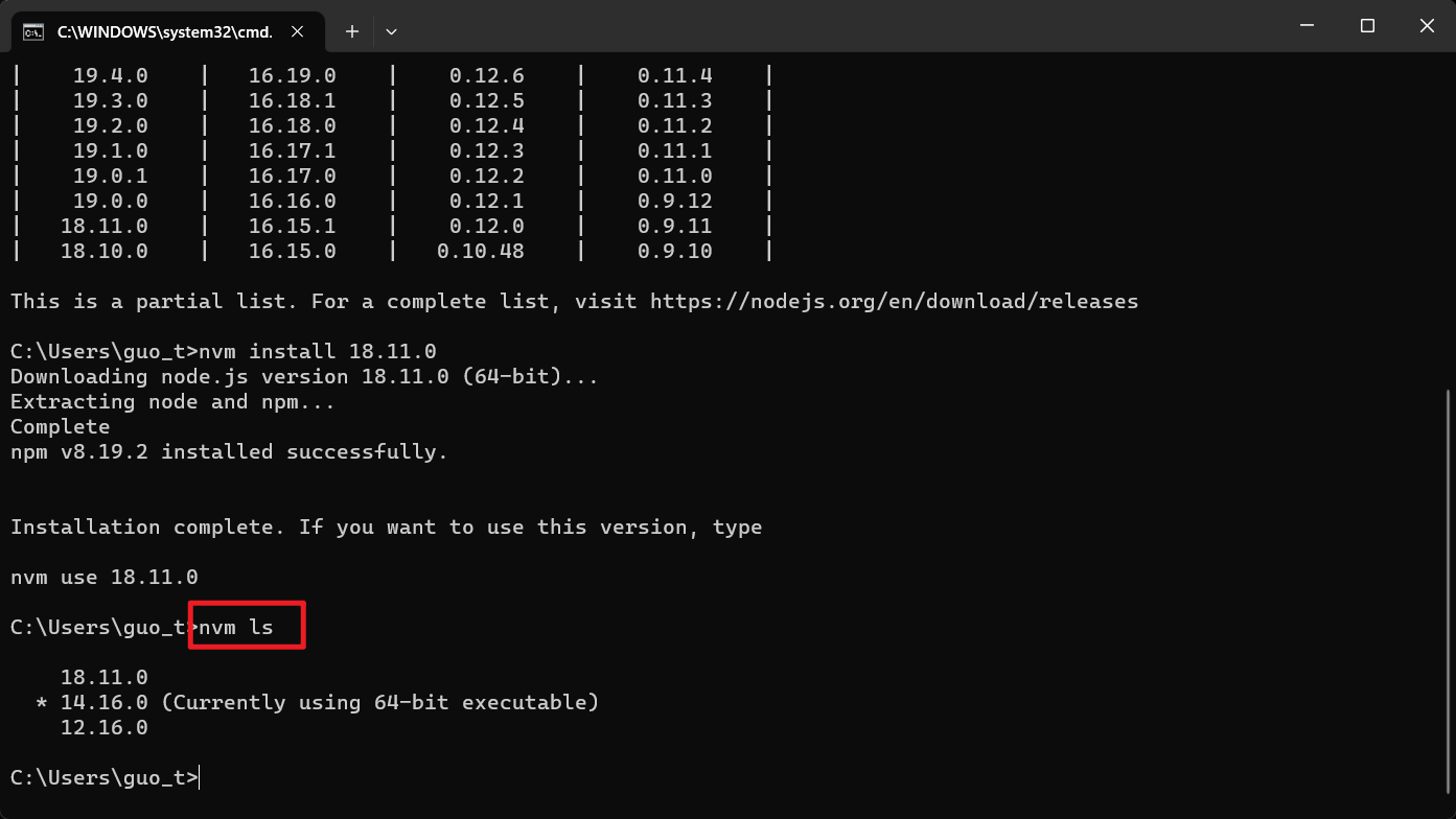 image-20230625134300873