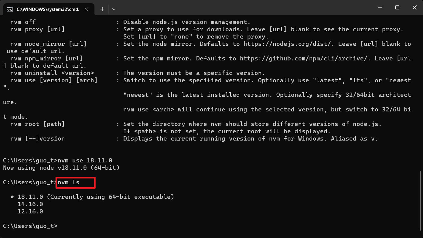 image-20230625134512710