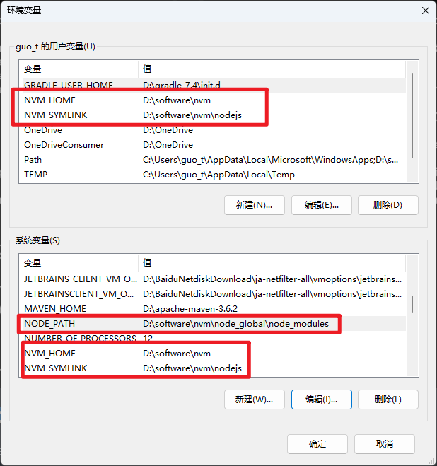 image-20230625135009245